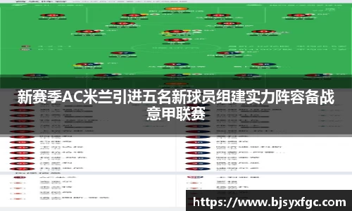 必威