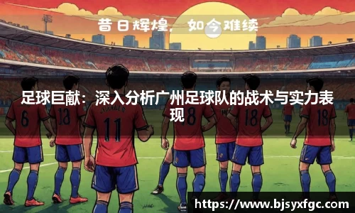 betway必威西汉姆联