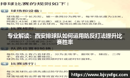 betway必威西汉姆联