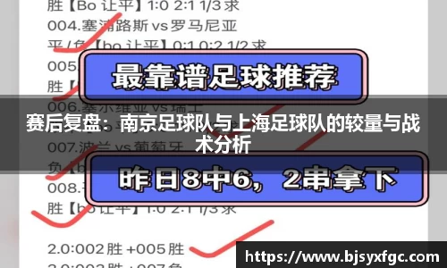 必威