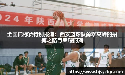 betway必威西汉姆联官网