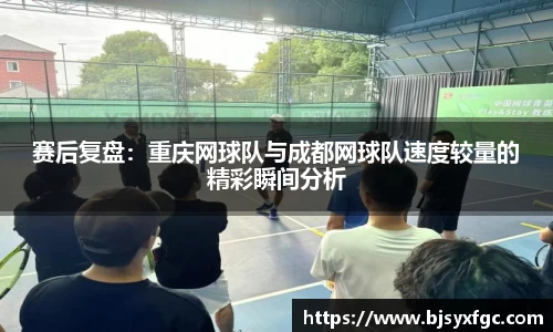 betway必威西汉姆联