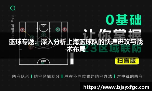 必威