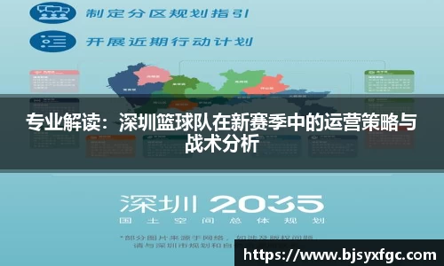 betway必威西汉姆联官网