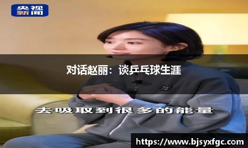 betway必威西汉姆联