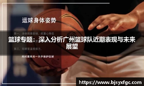 betway必威西汉姆联