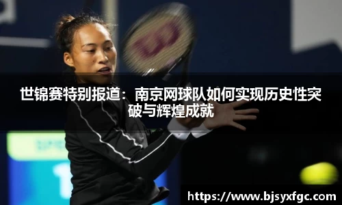 betway必威西汉姆联官网