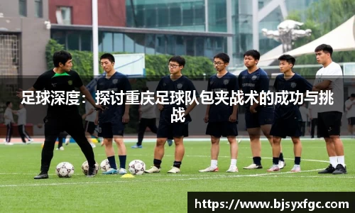 betway必威西汉姆联