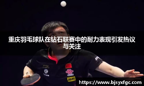betway必威西汉姆联官网