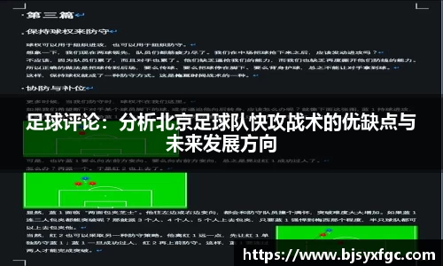 必威