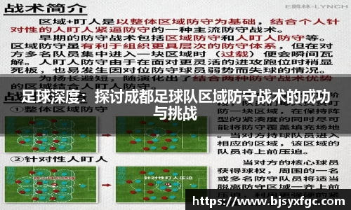 betway必威西汉姆联官网