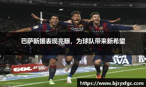 betway必威西汉姆联