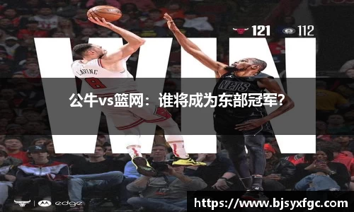 betway必威西汉姆联