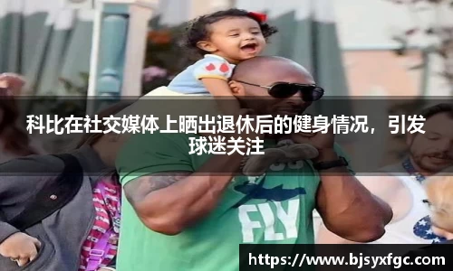 betway必威西汉姆联
