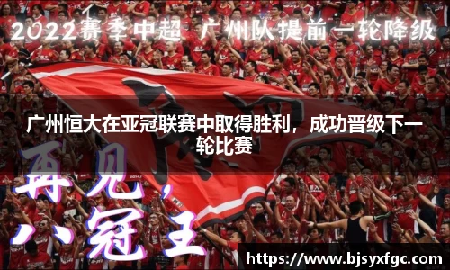 betway必威西汉姆联