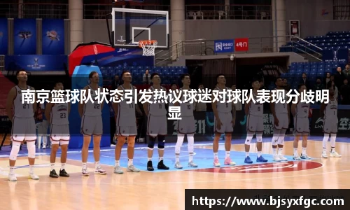betway必威西汉姆联官网