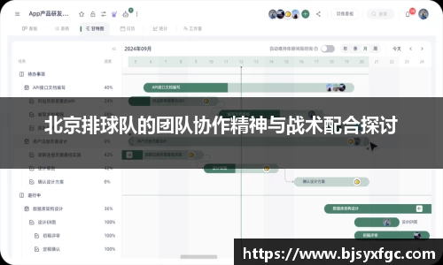 必威