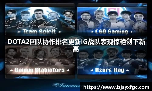 betway必威西汉姆联官网
