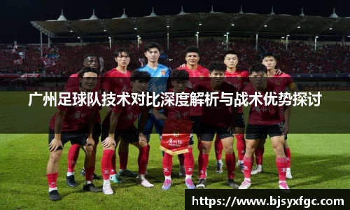 betway必威西汉姆联官网