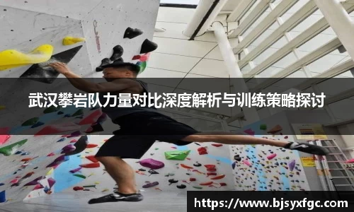 必威