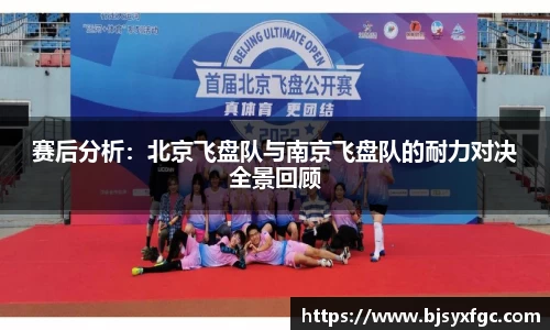 betway必威西汉姆联官网