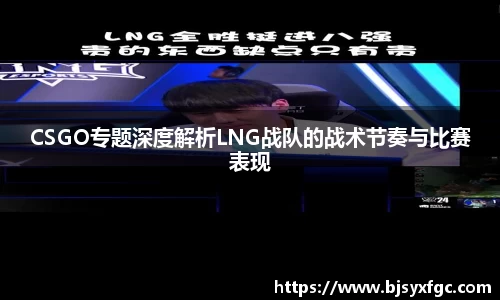 betway必威西汉姆联