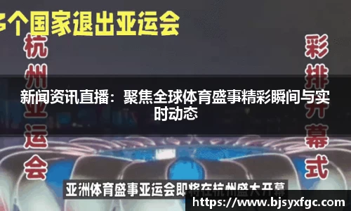 必威