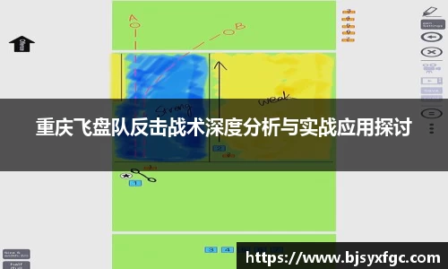betway必威西汉姆联官网