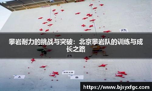 betway必威西汉姆联