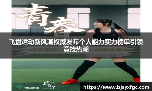 betway必威西汉姆联官网