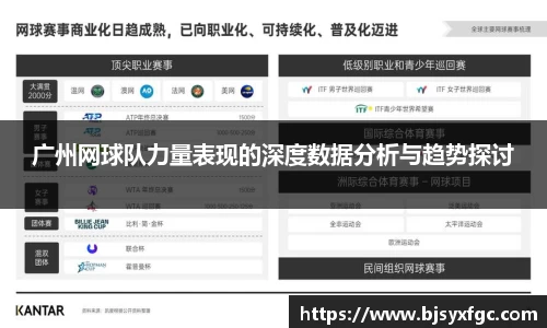 betway必威西汉姆联