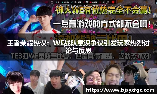 betway必威西汉姆联官网