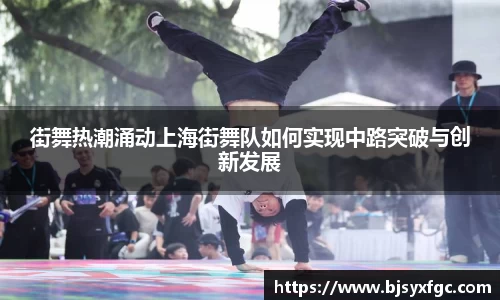 betway必威西汉姆联官网