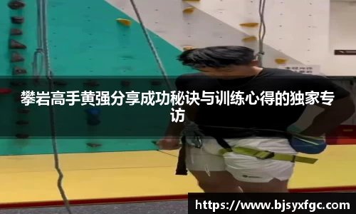 betway必威