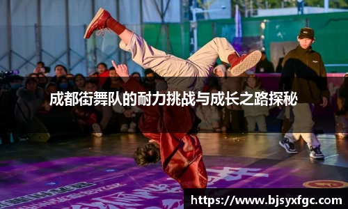 betway必威西汉姆联官网