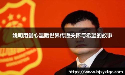 betway必威西汉姆联官网