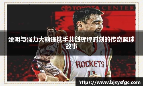betway必威西汉姆联官网