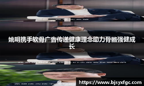 必威