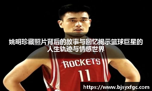 betway必威西汉姆联官网