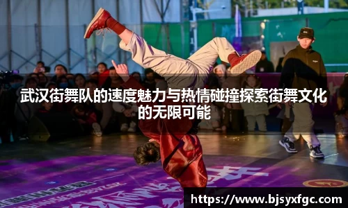 betway必威西汉姆联官网