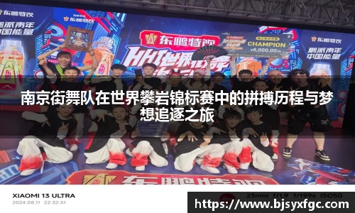 betway必威西汉姆联