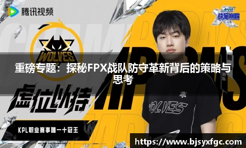 betway必威西汉姆联官网