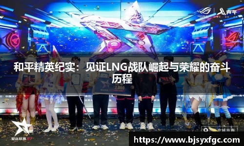 必威