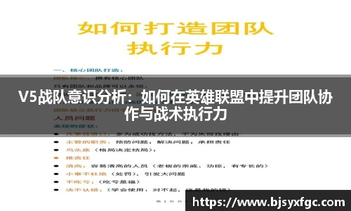 betway必威