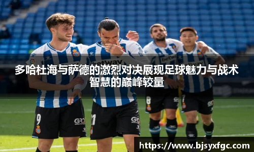 betway必威西汉姆联官网