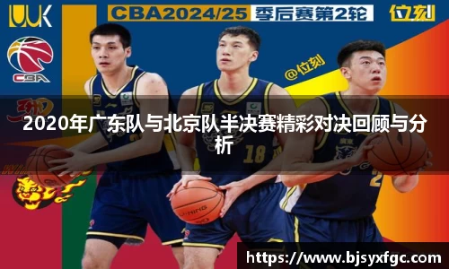 betway必威西汉姆联