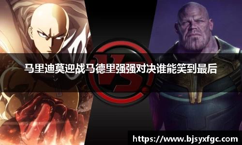 betway必威西汉姆联官网