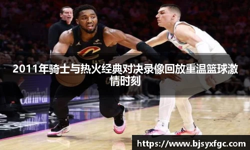 betway必威西汉姆联官网