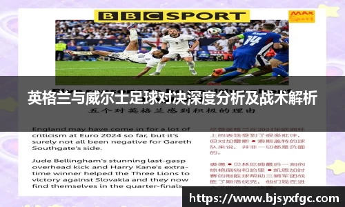 betway必威西汉姆联官网