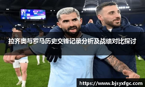 betway必威西汉姆联